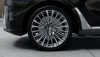 BMW X7 xDrive40d