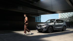 Корпоративний продаж