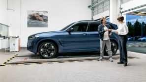 Спеціальні пропозиції