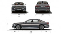 BMW 750i xDrive Седан