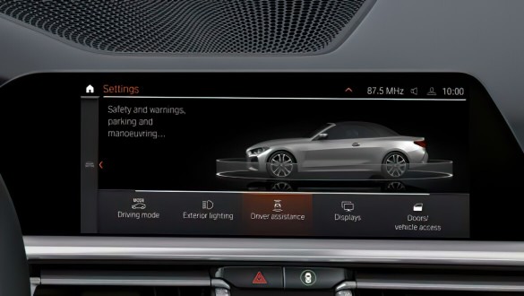 Асистент водіння Professional.