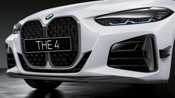 Карбоновий передній спліттер M Performance.