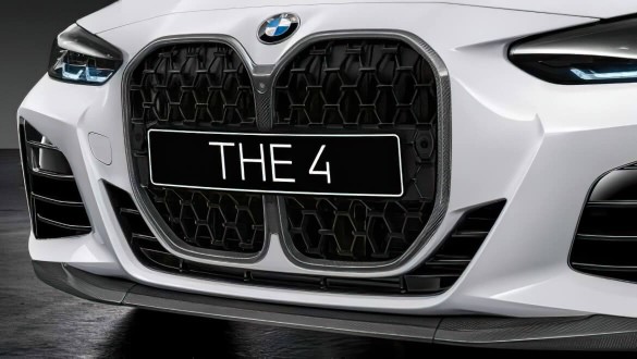 Карбонова решітка радіатора M Performance.