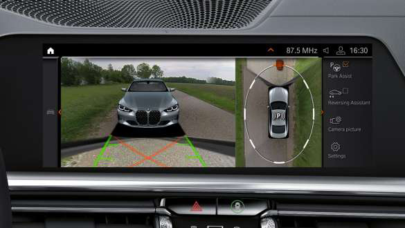 Асистент паркування Plus.