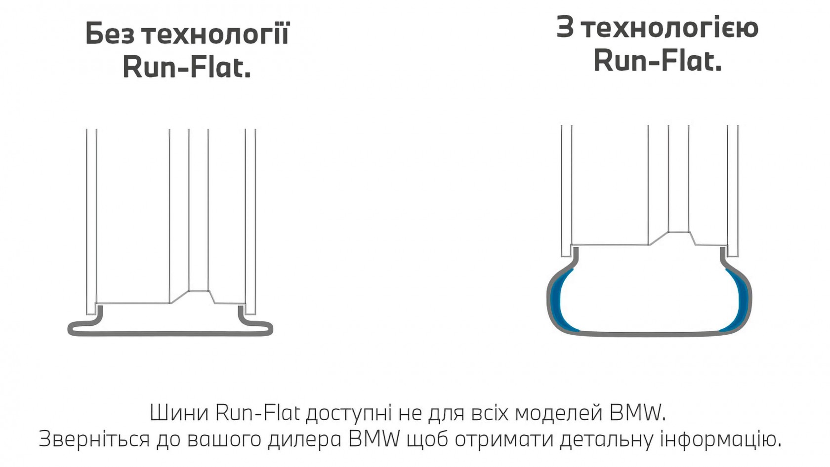 photo_text_left_right_new24405