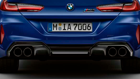 Випускна система M Sport.