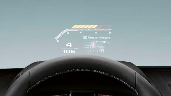 Проекційний дисплей М.