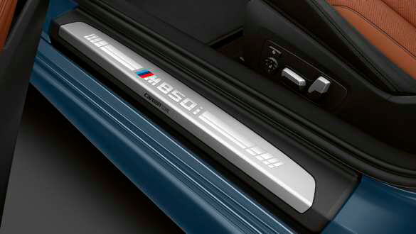 Оздоблення порогів.