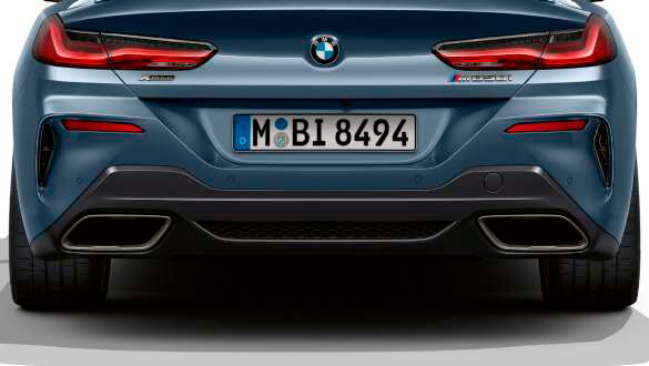 Випускні труби.