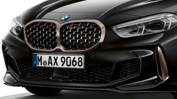 Решітка для радіатора.