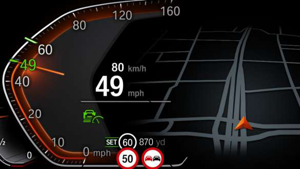 Активний круїз-контроль.