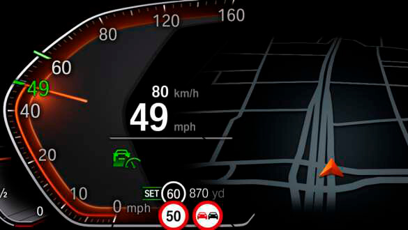 Активний круїз-контроль.