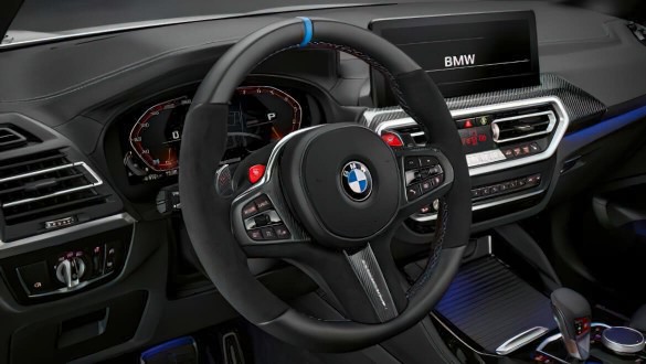 Кермо M Performance Pro.