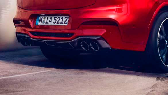 Вихлопна система M Sport.