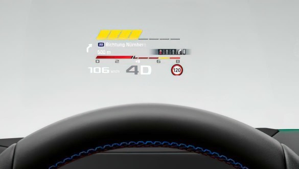 Проекційний дисплей із особливою індикацією M.