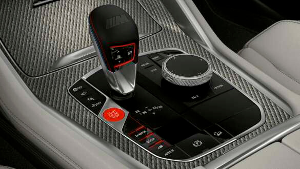 8-ступінчаста коробка передач M Steptronic.