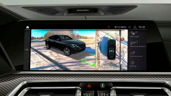 Асистент парковки Plus.