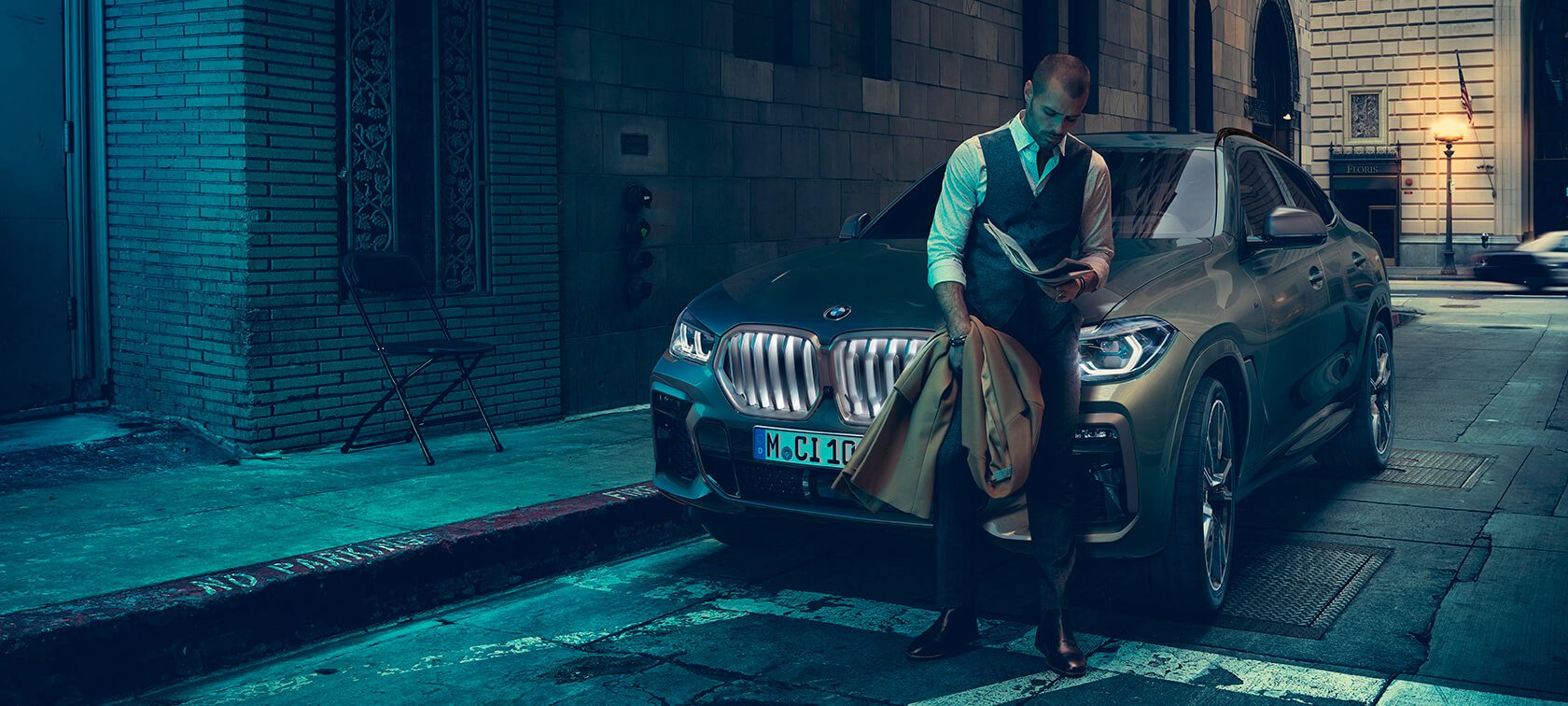 УПРАВЛІННЯ ПУЛЬСОМ.