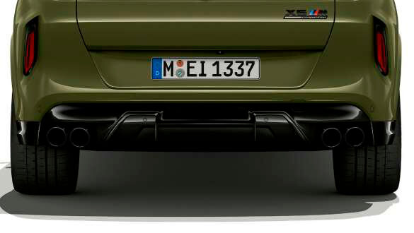 M спортивна випускна система.