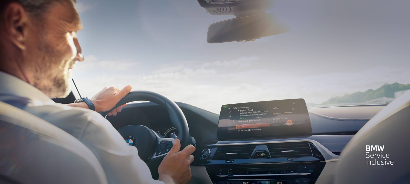 ВПЕВНЕНІСТЬ У МАЙБУТНЬОМУ – ОСОБЛИВИЙ ПРІВІЛЕЙ.