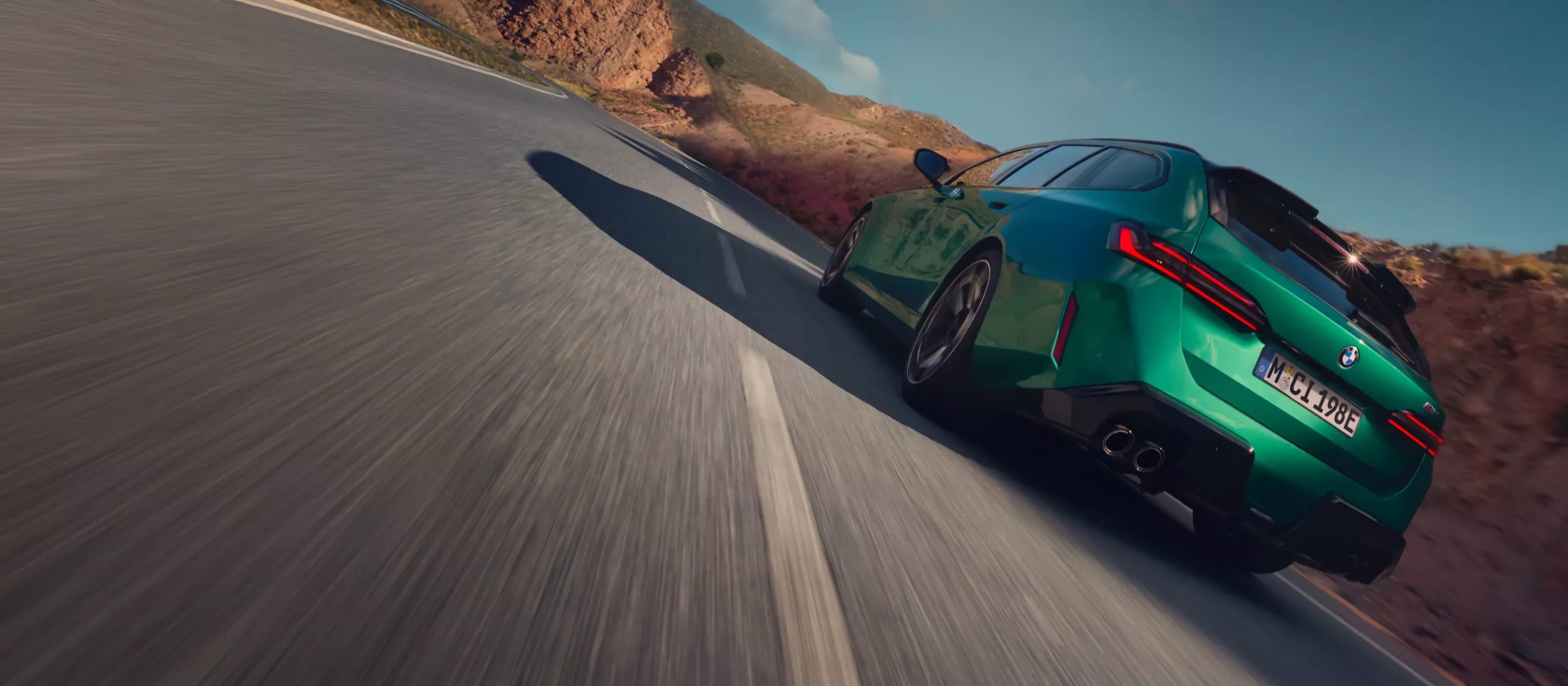 Розширте свої кордони.