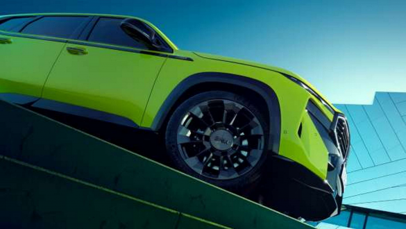 Екстровертна елегантність.