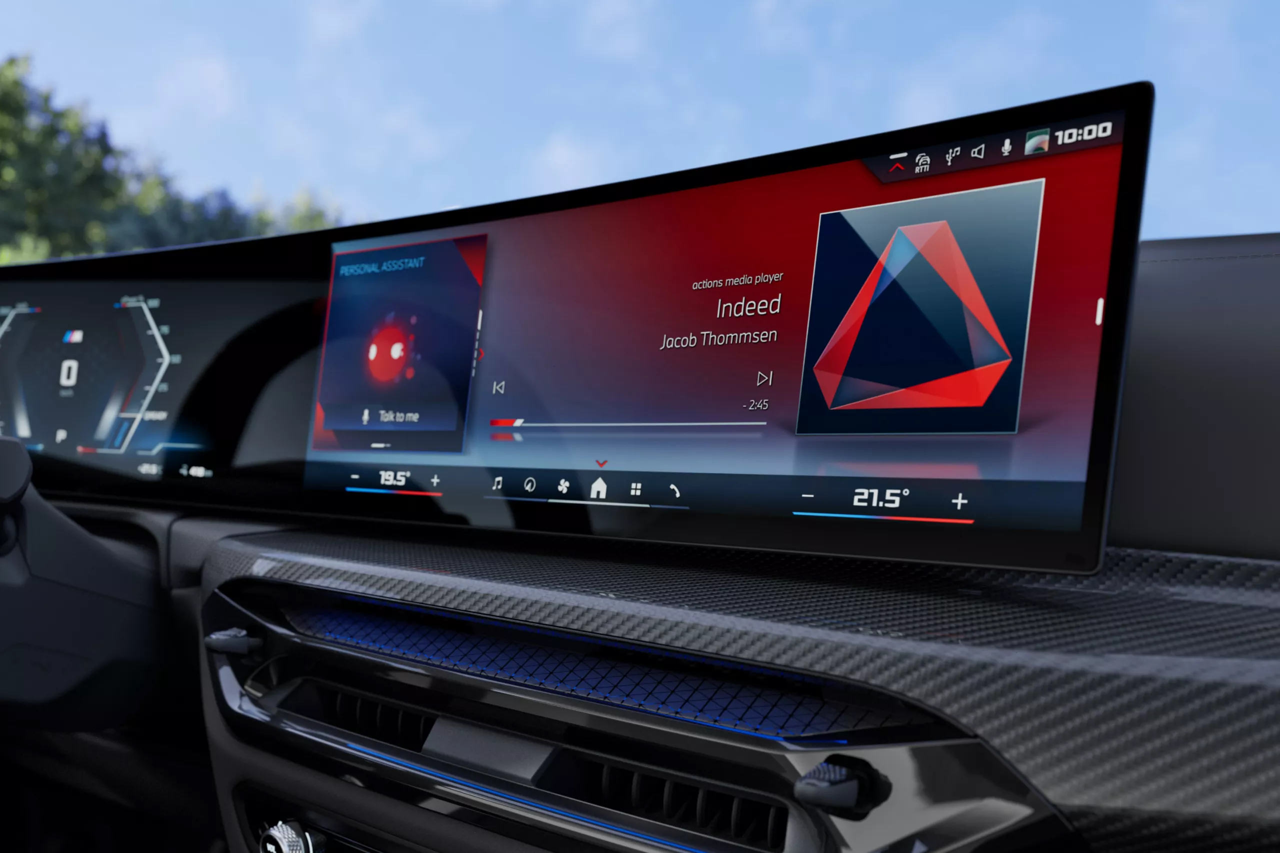 Доступ до всіх функцій стає ще простішим.