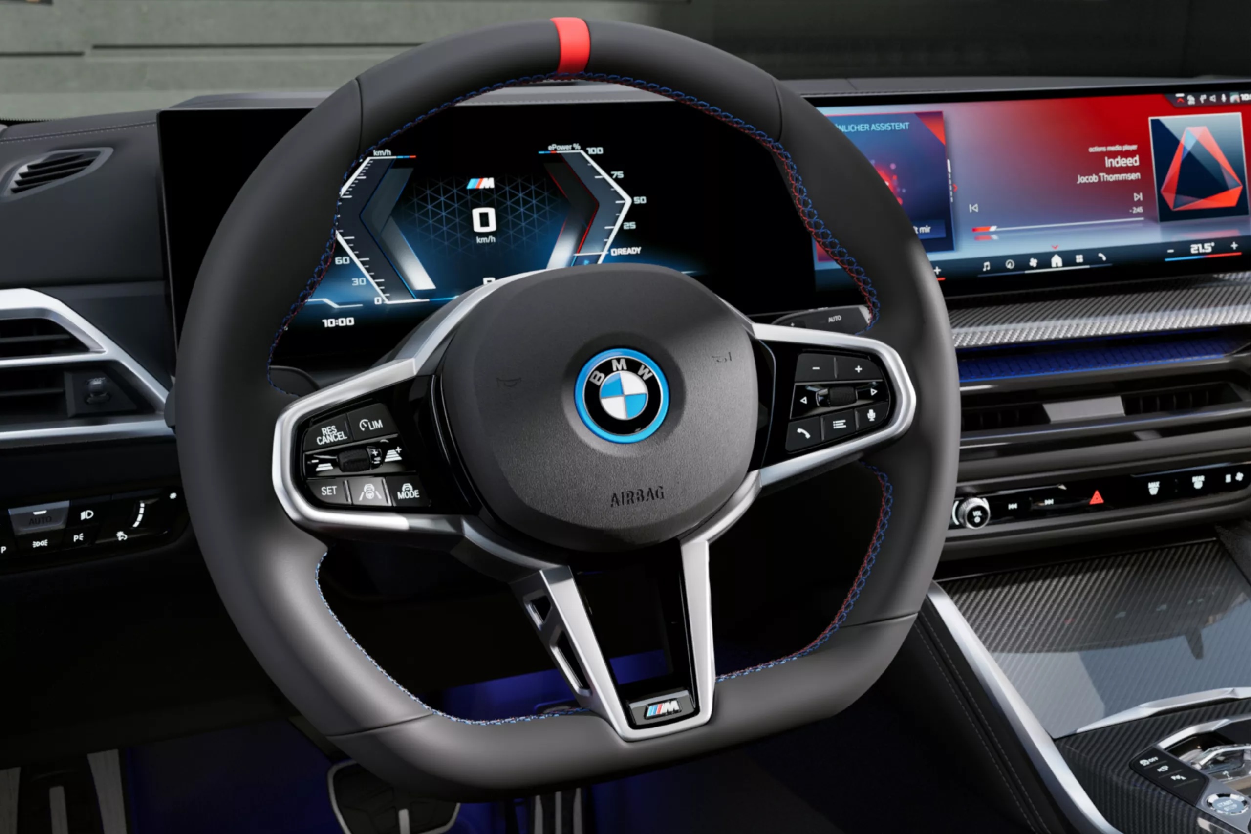 Станьте одним цілим з дорогою.