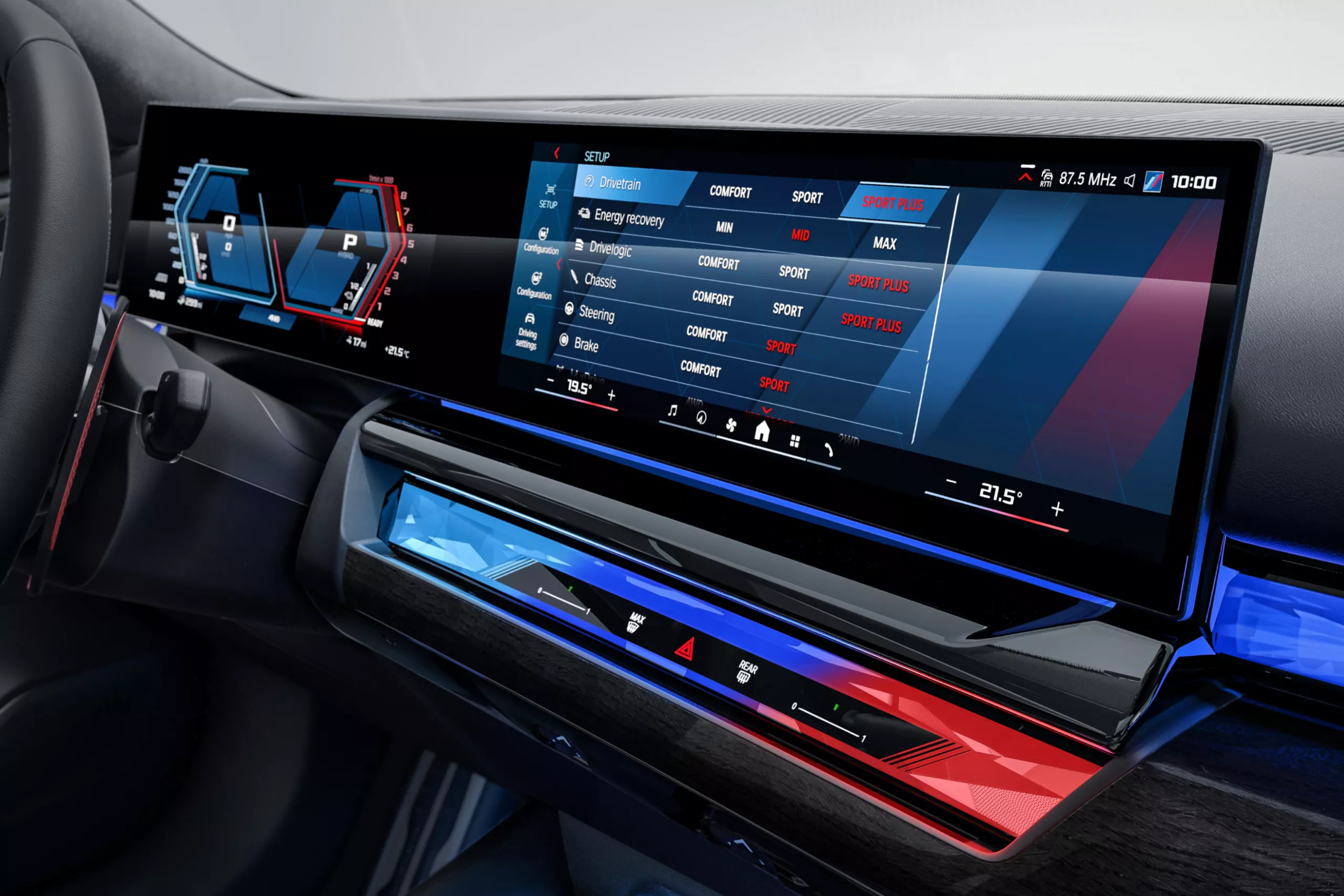 Просте керування.