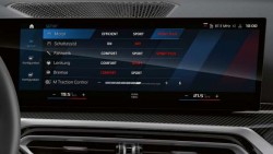 Особлива концепція дисплея М завдяки BMW Operating System 8.