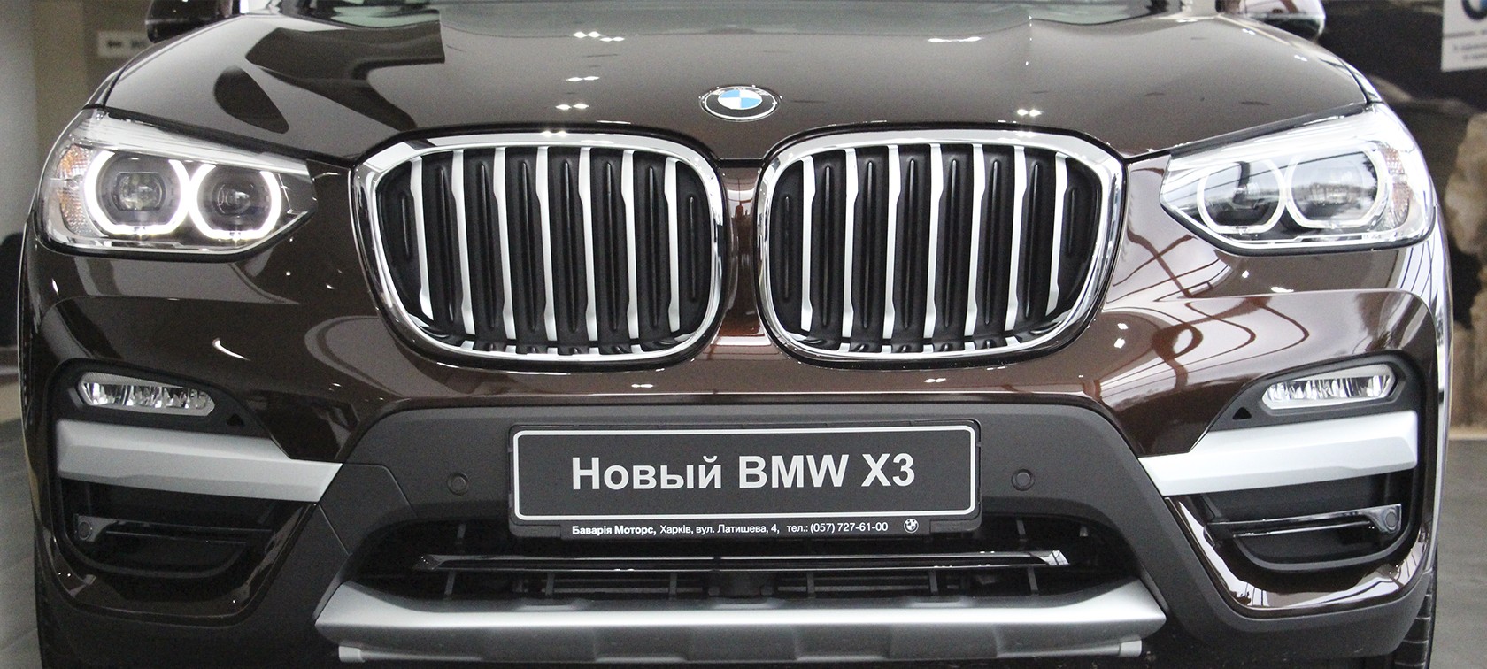 Новый BMW X3 уже в Киеве