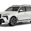 BMW X7 xDrive40i