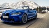 Новий BMW M4 Competition Convertible с M xDrive