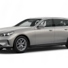 BMW 520i Touring
