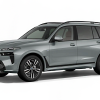 BMW X7 xDrive40d