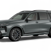 BMW X7 xDrive40d