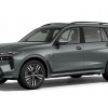 BMW X7 xDrive40d
