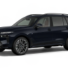 BMW X7 xDrive40d