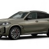 BMW X6 M60i xDrive