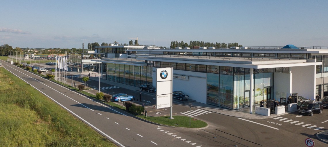 Відкриття імпортерсько-дилерського центру BMW на Бориспольському шосе.