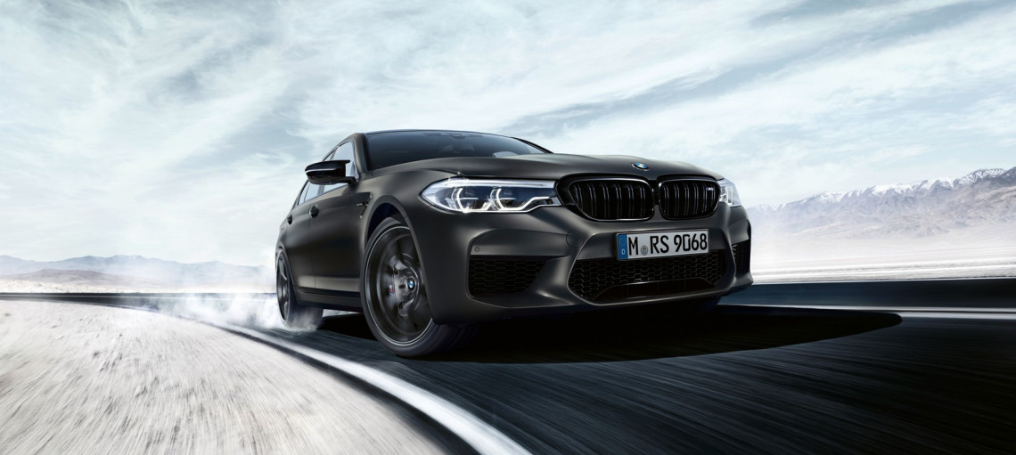 Максимальна потужність і ексклюзивний стиль: BMW M5 Edition 35 Years